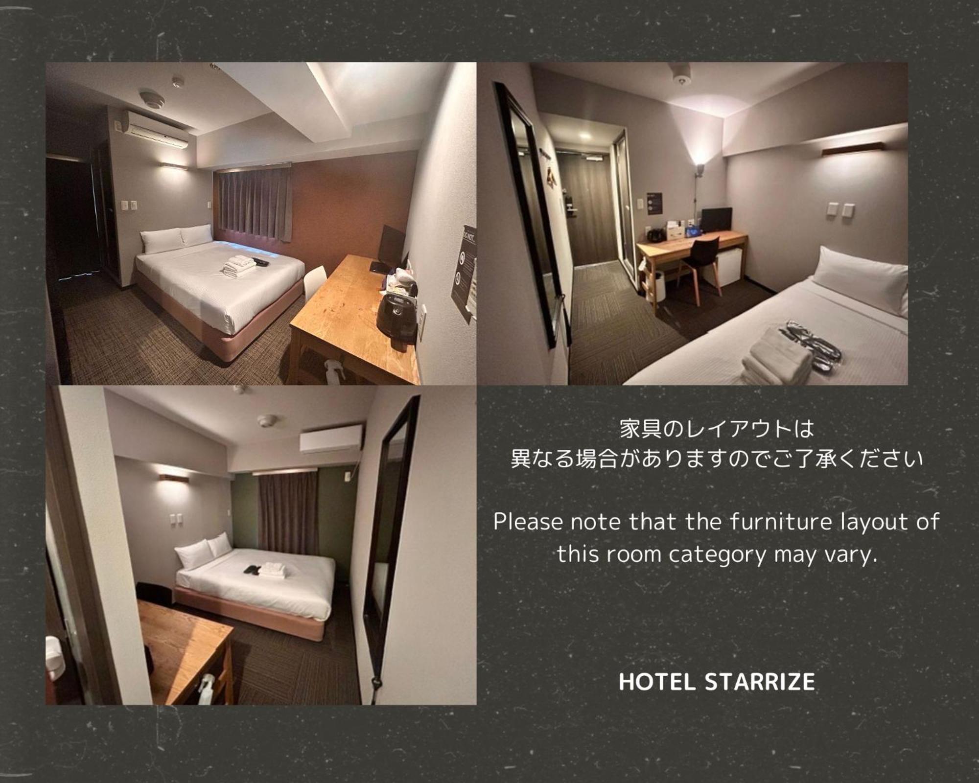 Hotel Starrize Фукуока Екстериор снимка